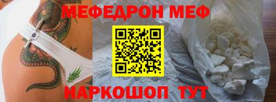 гашишное масло Кунгур