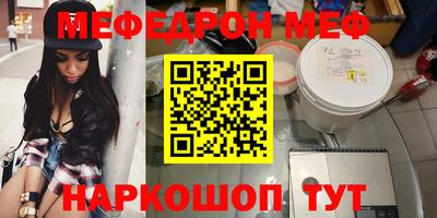 гашишное масло Кунгур