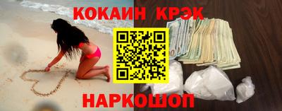 индика Кулебаки
