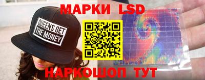 бутик Кумертау
