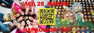 гашишное масло Кунгур