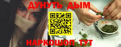 индика Кулебаки