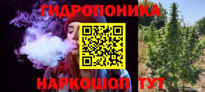 бутик Кумертау