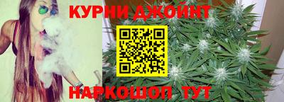 бутик Кумертау