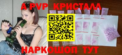 бутик Кумертау