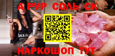 индика Кулебаки