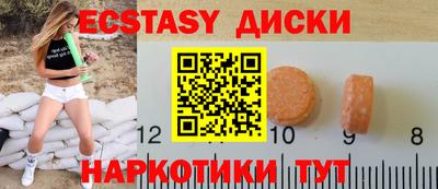 индика Кулебаки