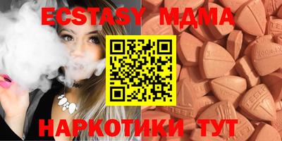 индика Кулебаки