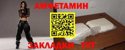 индика Кулебаки