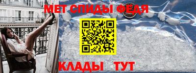 индика Кулебаки