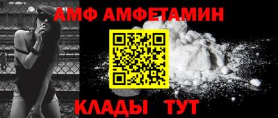 индика Кулебаки