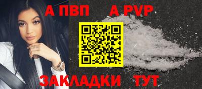 гашишное масло Кунгур