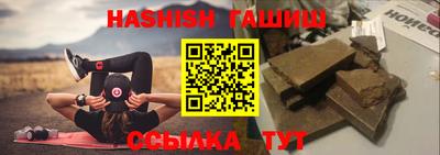 индика Кулебаки