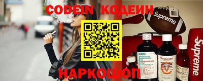 гашишное масло Кунгур