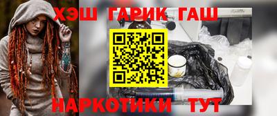 индика Кулебаки