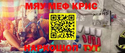 бутик Кумертау