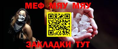 индика Кулебаки
