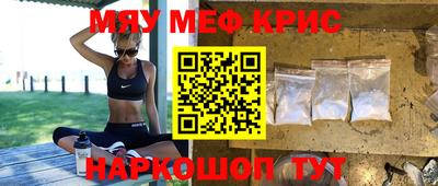 гашишное масло Кунгур