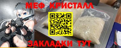 гашишное масло Кунгур