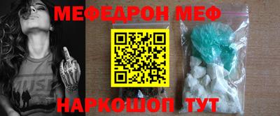 гашишное масло Кунгур